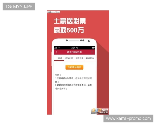 k8娱乐官方网站最新版本安全稳定，提供多样化游戏体验，尽享精彩娱乐盛宴