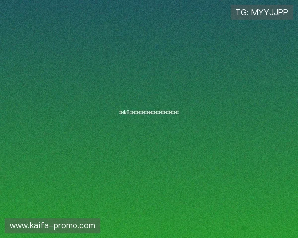 解决k8体育会员登录遇到的各种问题，提升用户体验