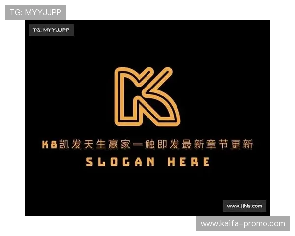 K8凯发一触即发旗舰展现强大技术实力，助力企业提升品牌影响力与市场份额