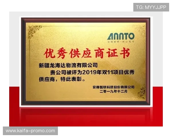 凯发k8国际官方网站：注册流程与客户服务全方位解析