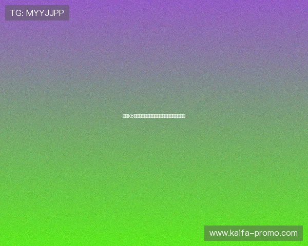 凯发K8官网地址最新入口，确保安全稳定的访问体验