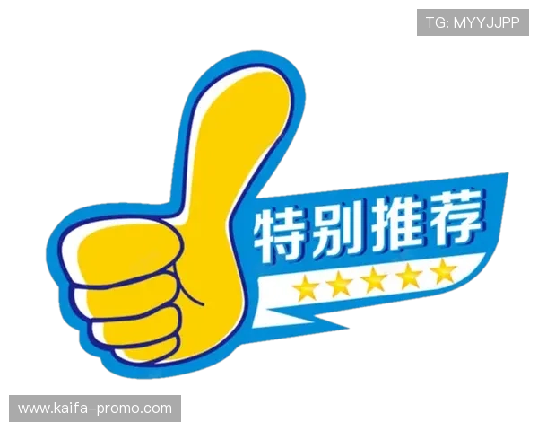 凯发天生一触即发试玩彩票官网助力玩家轻松体验多样化游戏乐趣