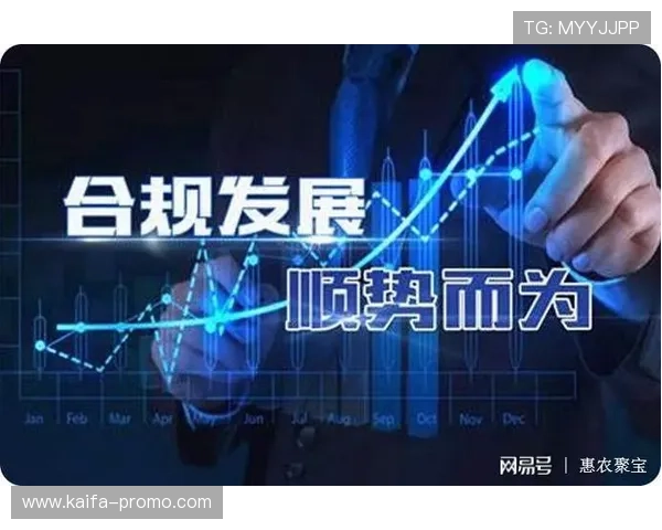 凯发娱乐线上登陆推动线上博彩行业规范发展，提升行业整体信誉度