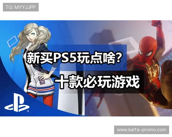 K8旗舰厅娱乐平台的注册流程详解帮助新手玩家快速上手游戏 K8旗舰厅娱乐平台的注册流程详解帮助新手玩家快速上手游戏