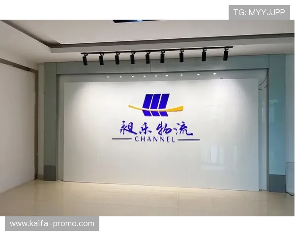 k8凯发旗舰厅官网登录入口：官方入口多渠道登录方式介绍，方便玩家多样化访问体验