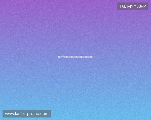 凯发k8娱乐注册流程与新手指南帮助新手玩家快速上手体验