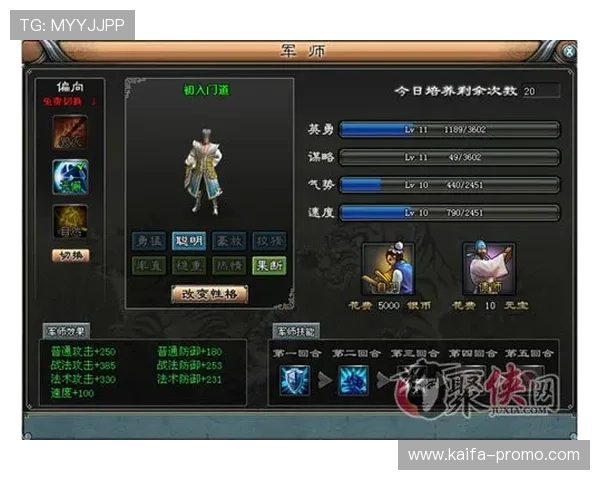 凯发极速炸金花最全玩法解析，带你深入了解游戏机制与提升获胜几率的实用策略