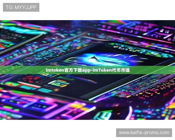 凯发旗舰厅官网app常见问题与解决方案,快速排查游戏中遇到的各种技术难题 凯发旗舰厅官网app常见问题与解决方案,快速排查游戏中遇到的各种技术难题