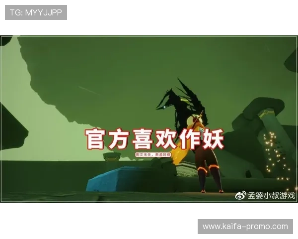 凯发电脑版官网优化游戏体验的最新技术与操作技巧全解析