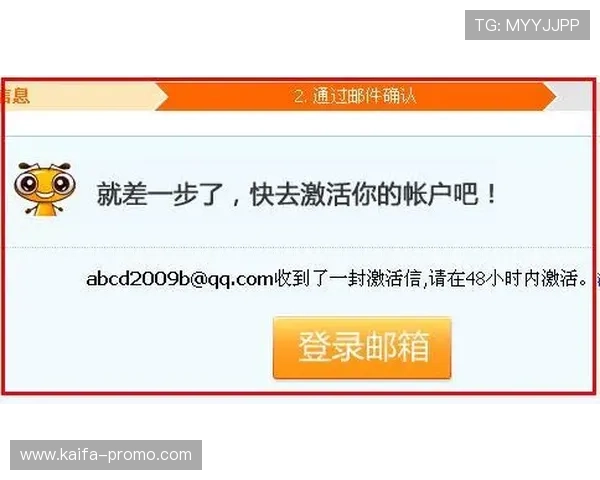 凯发线上登录入口最新安全协议介绍,保障您的账户信息安全 凯发线上登录入口最新安全协议介绍,保障您的账户信息安全