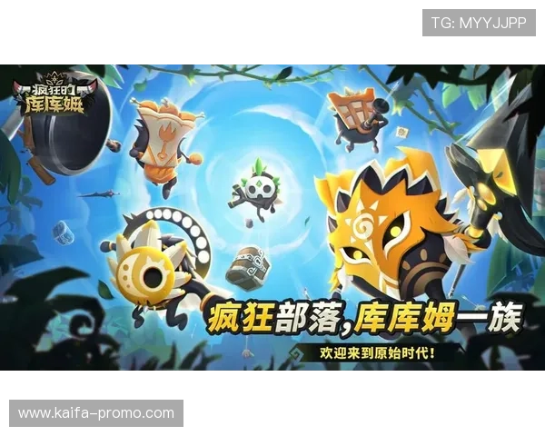 凯发贴吧为玩家提供个性化的游戏装备搭配建议，打造专属的游戏角色风格