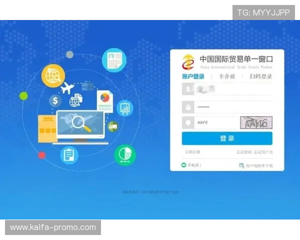 凯发网娱乐会员登录入口在哪官方入口地址及登录流程详解