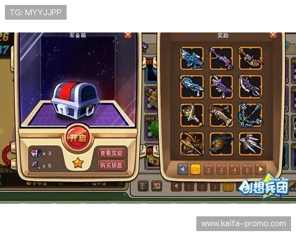 如何在凯发网址娱乐平台上快速注册账号并开启畅快游戏体验 如何在凯发网址娱乐平台上快速注册账号并开启畅快游戏体验