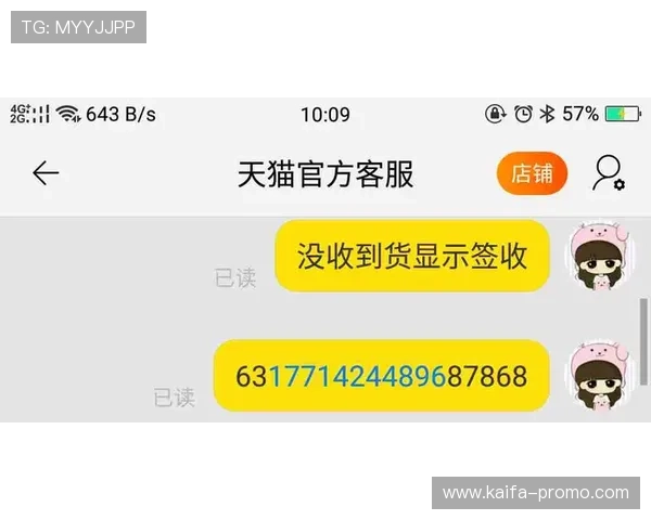 天生赢家一触即发凯发客服：详解游戏中的常见误区与避免方法助你轻松取胜