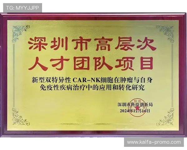 如何通过K8凯发客户端实现快速充值与提现操作流程 如何通过K8凯发客户端实现快速充值与提现操作流程