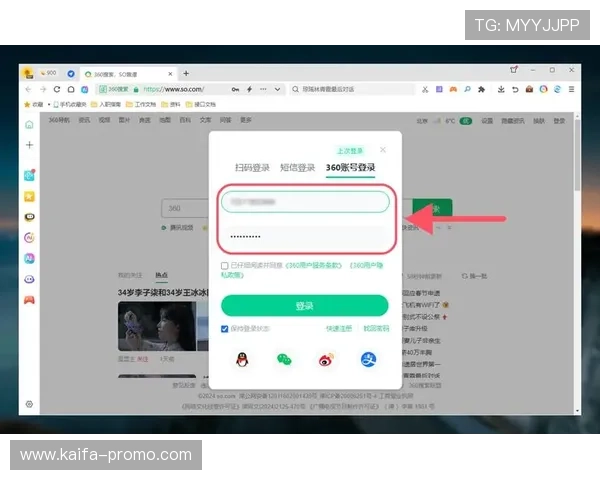 掌握凯发集团官网登录下载手机版的安全登录技巧,保障账号信息安全 掌握凯发集团官网登录下载手机版的安全登录技巧,保障账号信息安全