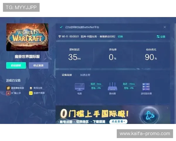 轻松访问PA在线入口，开启您的游戏之旅