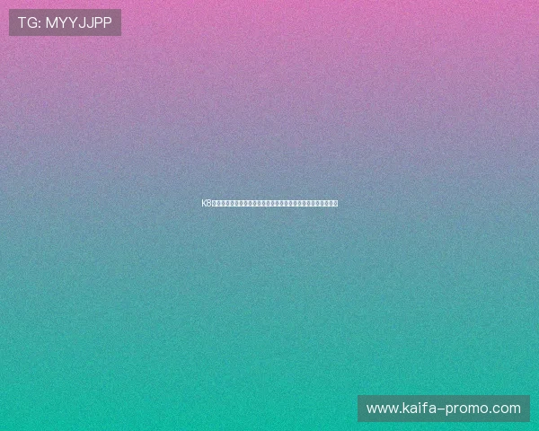 K8凯发真人手机版如何快速注册登录以及保障账号安全的详细指南