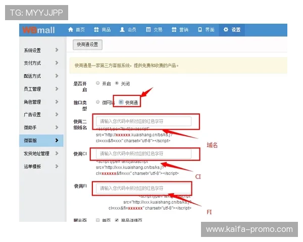 凯发体育客服网页版登录入口详细解析提供便捷登录方式确保用户快速访问账号