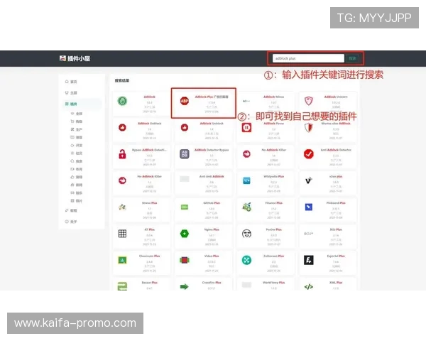 凯发在线官网下载常见问题解答，解决用户在下载和安装过程中遇到的各种疑难问题