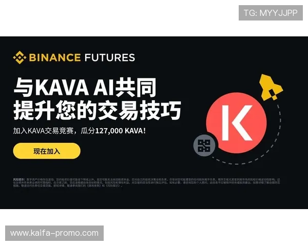 凯发滚球平台最新玩法介绍助你轻松掌握高效赢取技巧