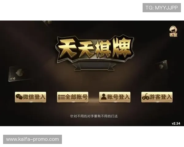 快速下载安装k8娱乐官方下载，享受高品质的娱乐体验