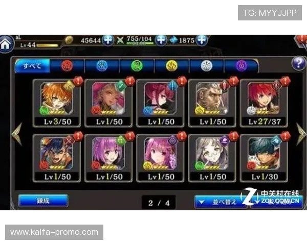 深入了解K8九游会游戏活动与福利领取方式提升你的游戏体验