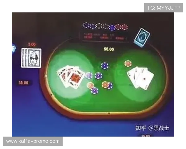 凯发极速炸金花安全保障措施，确保每一位玩家的资金与个人信息安全