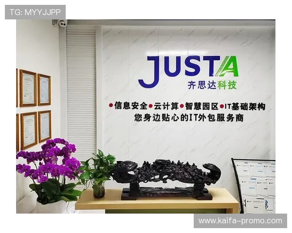 掌握K8凯发平台网页版的充值提现流程与资金安全保障措施 掌握K8凯发平台网页版的充值提现流程与资金安全保障措施