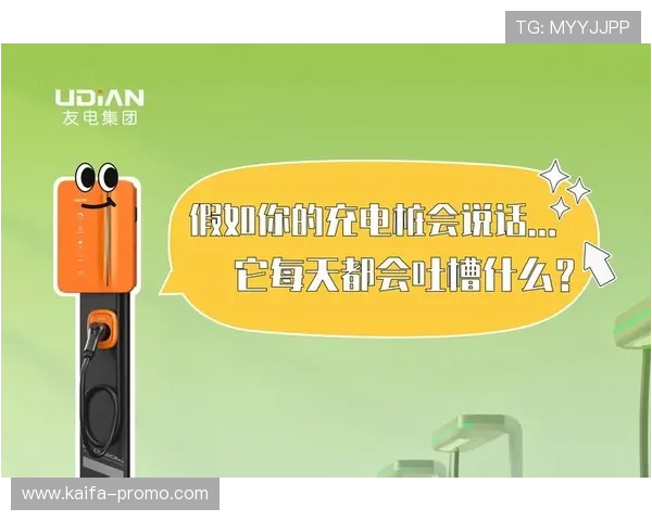 选择凯发手机娱乐官网旗舰店享受安全可靠的支付方式和优质售后服务保障您的购物体验