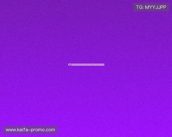 K8九游会中的活动时间安排与奖励领取攻略全方位指导